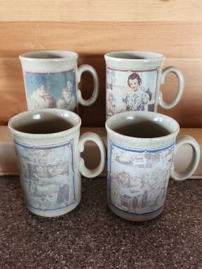 Set of 4 VTG. Watkins Almanac, Coffee/Tea Mugs. Made In England.☆☆☆